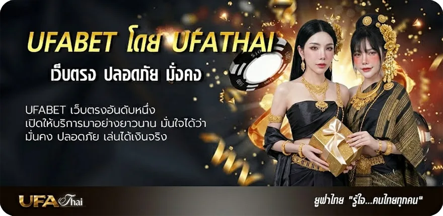 โปรโมชั่น หวยเด็ดที่สุดในโลกงวดนี้ แนะนำ — แทงบอลออนไลน์ คาสิโน หวย มวย สล็อต ครบวงจร