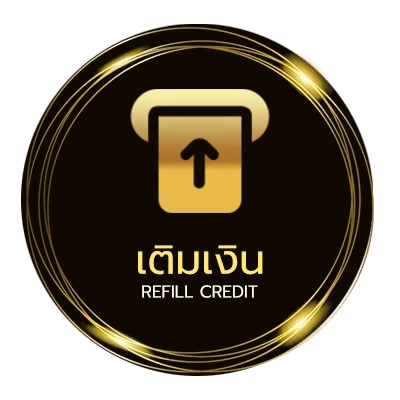 ฝาก-ถอน หวยเด็ดที่สุดในโลกงวดนี้ ไว 24 ชม.