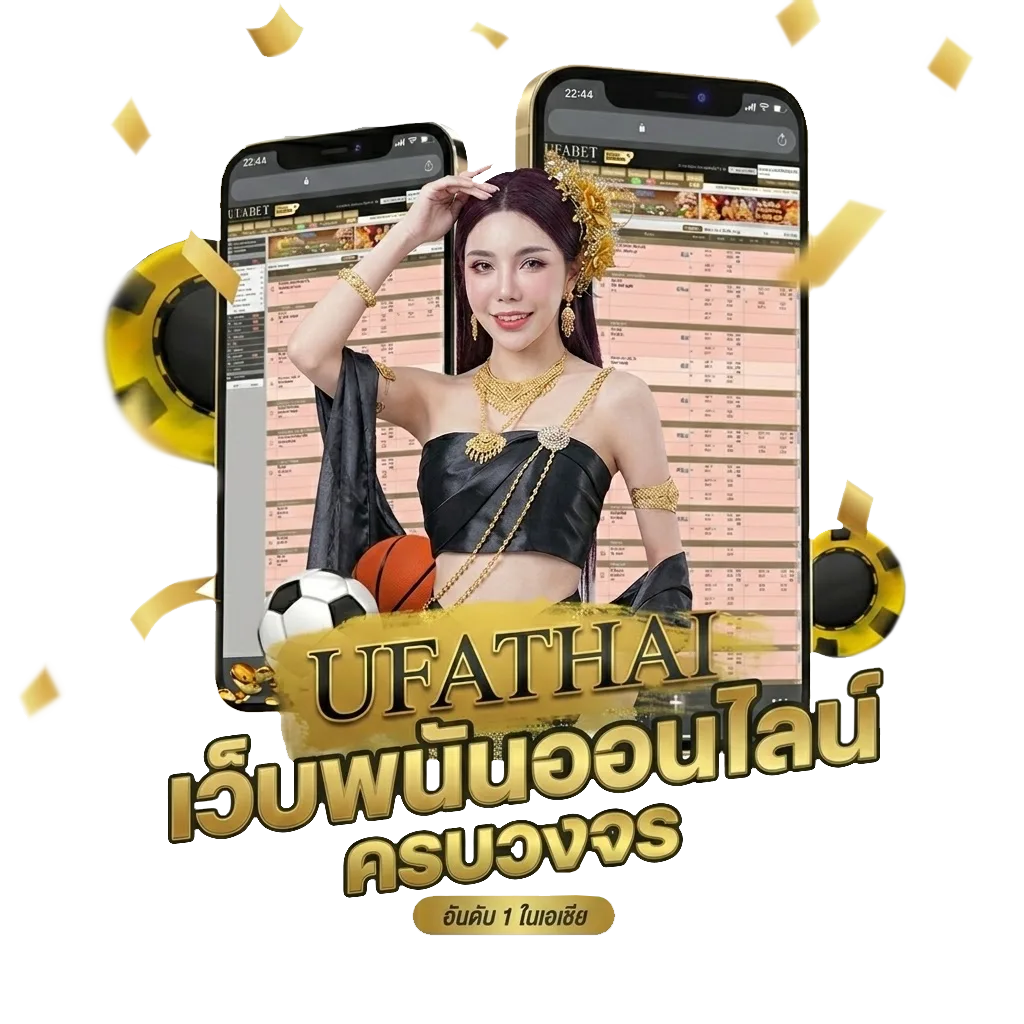 หวยเด็ดที่สุดในโลกงวดนี้ Bonus Banner — สมาชิกใหม่